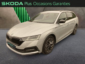 Annonce Skoda Octavia Combi occasion Essence Combi 1.5 TSI ACT MHEV 150ch Sportline DSG7  RIVERY