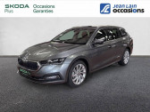 Skoda Octavia Combi Combi 1.5 TSI mHEV e-TEC 150 ch ACT DSG7 Style   Seyssinet-Pariset 38