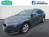 Skoda Octavia Combi Combi 2.0 TDI 116 ch DSG7 Business   La Ravoire 73