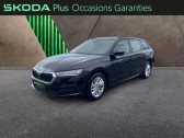 Skoda Octavia Combi occasion année 2022 boite Automatique Annonce Skoda Octavia Combi occasion Diesel Combi 2.0 TDI 116ch Ambition DSG7 Euro6d-AP à AUBIERE