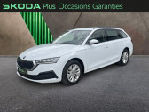 Annonce Skoda Octavia Combi occasion Diesel Combi 2.0 TDI 116ch Business DSG7 Euro6d-AP  RIVERY