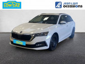 Skoda Octavia Combi Combi 2.0 TDI 150 ch DSG7 Business   SASSENAGE 38