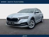 Annonce Skoda Octavia Combi occasion Diesel COMBI 2.0 TDI 150 ch DSG7 Style  Troyes