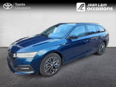 Skoda Octavia Combi occasion année 2024 boite Automatique Annonce Skoda Octavia Combi occasion Diesel Combi 2.0 TDI 150 ch SCR DSG7 Sportline à Ville-la-Grand