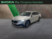 Skoda Octavia Combi Combi 2.0 TDI 200ch Scout 4x4 DSG7   SARREGUEMINES 57