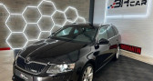 Annonce Skoda Octavia Combi occasion Essence COMBI 2.0 TFSI 220 RS 4X2 DSG BVA � pruniers en sologne