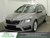 Skoda Octavia Combi occasion année 2017 boite Automatique Annonce Skoda Octavia Combi occasion Essence Combi 2.0 TSI 230 ch DSG RS à Beaupuy