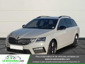 Skoda Octavia Combi occasion année 2017 boite Manuelle Annonce Skoda Octavia Combi occasion Essence Combi 2.0 TSI 230 ch RS à Beaupuy