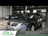 Skoda Octavia Combi occasion année 2018 boite Manuelle Annonce Skoda Octavia Combi occasion Essence Combi 2.0 TSI 230 ch RS à Beaupuy