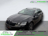 Skoda Octavia Combi Combi Soleil Digital Tacho Garantie   Beaupuy 31