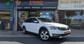 Skoda Octavia Combi III 2.0 TDI 150CH CR FAP SCOUT 4x4 AWD ATTELAGE   CALUIRE 69