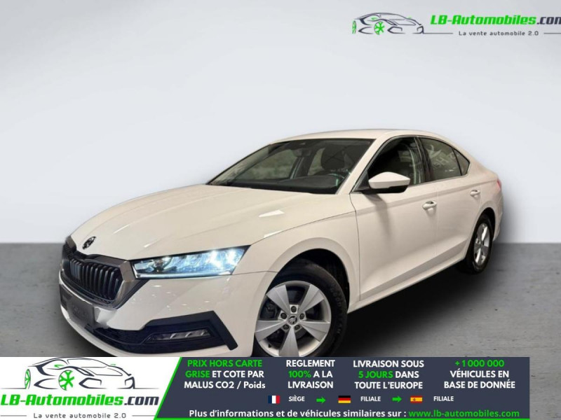 Skoda Octavia 1.0 TSI 110 ch BVM  occasion � Beaupuy - photo n�2