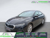 Annonce Skoda Octavia occasion Essence 1.0 TSI 110 ch BVM � Beaupuy