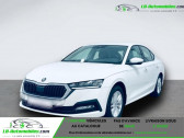Skoda Octavia 1.0 TSI 110 ch BVM   Beaupuy 31