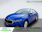Skoda Octavia occasion  année 2022 boite Manuelle Annonce Skoda Octavia occasion Essence 1.0 TSI 110 ch BVM à Beaupuy