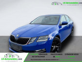 Skoda Octavia 1.0 TSI 116 ch BVA   Beaupuy 31