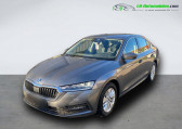 Skoda Octavia 1.0 TSI mHEV 110 ch BVA   Beaupuy 31