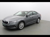 Skoda Octavia 1.0 TSI MHEV 110ch Ambition DSG7   MARSAC SUR L'ISLE 24