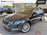 Skoda Octavia occasion année 2018 boite Automatique Annonce Skoda Octavia occasion Essence 1.4 TSI 150ch Style DSG7 à Compiègne