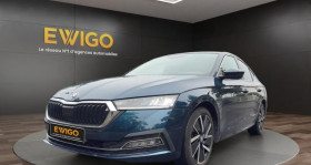 Skoda Octavia occasion 2020 mise en vente à Colmar par le garage EWIGO COLMAR - photo n°1