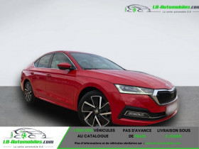 Skoda Octavia 1.4 TSI PHEV 204 ch BVA  occasion  Beaupuy - photo n2