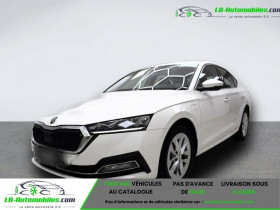 Skoda Octavia , garage LB AUTOMOBILES  Beaupuy