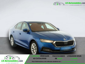 Skoda Octavia 1.4 TSI PHEV 204 ch BVA  occasion  Beaupuy - photo n2