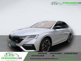 Skoda Octavia 1.4 TSI PHEV 245 ch BVA   Beaupuy 31