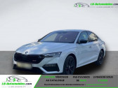 Skoda Octavia 1.4 TSI PHEV 245 ch BVA   Beaupuy 31