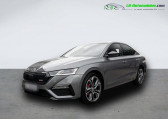 Skoda Octavia 1.4 TSI PHEV 245 ch BVA   Beaupuy 31