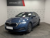 Skoda Octavia occasion année 2021 boite Automatique Annonce Skoda Octavia occasion Hybride 1.4 TSI PHEV iV 204 ch DSG6e Style à Toulouse