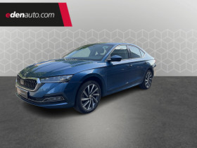 Skoda Octavia occasion 2021 mise en vente à TOULOUSE par le garage TOYOTA TOULOUSE ETATS-UNIS - photo n°1
