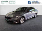 Skoda Octavia occasion année 2022 boite Manuelle Annonce Skoda Octavia occasion Essence 1.5 TSI 150 ch ACT Business à Seyssinet-Pariset