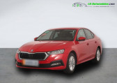 Skoda Octavia occasion année 2023 boite Automatique Annonce Skoda Octavia occasion Essence 1.5 TSI 150 ch BVA à Beaupuy