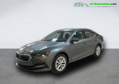 Skoda Octavia 1.5 TSI 150 ch BVA   Beaupuy 31