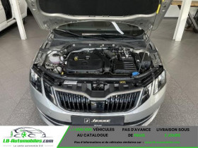 Skoda Octavia 1.5 TSI 150 ch BVM  occasion  Beaupuy - photo n6
