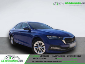 Skoda Octavia 1.5 TSI 150 ch BVM  occasion  Beaupuy - photo n2
