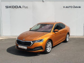 Skoda Octavia 1.5 TSI 150 ch BVM   L'Union 31