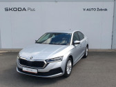 Skoda Octavia occasion année 2024 boite Manuelle Annonce Skoda Octavia occasion Essence 1.5 TSI 150 ch BVM à L'Union