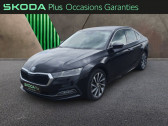 Annonce Skoda Octavia occasion Essence 1.5 TSI ACT 150ch Style  TOMBLAINE
