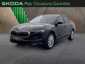 Skoda Octavia 1.5 TSI ACT Hybrid 150ch Selection DSG7   ORVAULT 44