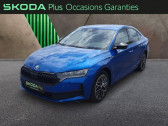 Annonce Skoda Octavia occasion Essence 1.5 TSI ACT Hybrid 150ch Sportline DSG7  TOMBLAINE