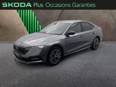 Skoda Octavia 1.5 TSI ACT Hybrid 150ch Sportline DSG7   REZE 44