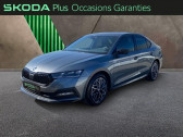 Annonce Skoda Octavia occasion Essence 1.5 TSI ACT Hybrid 150ch Sportline DSG7  RIVERY