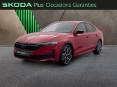 Skoda Octavia occasion année 2024 boite Automatique Annonce Skoda Octavia occasion Essence 1.5 TSI ACT Hybrid 150ch Sportline DSG7 à ORVAULT