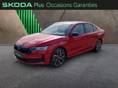 Skoda Octavia 1.5 TSI ACT Hybrid 150ch Sportline DSG7  2025 - annonce de voiture en vente sur Auto Sélection.com