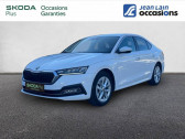 Skoda Octavia 1.5 TSI mHEV e-TEC 150 ch ACT DSG7 Style   Gap 05
