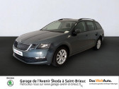 Skoda Octavia occasion année 2018 boite Robotisee Annonce Skoda Octavia occasion Diesel 1.6 TDI 116ch CR FAP Business DSG7 à Saint Brieuc