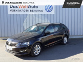 Skoda Octavia occasion année 2017 boite Automatique Annonce Skoda Octavia occasion Diesel 1.6 TDI 116ch SCR Business DSG7 Euro6d-T à Beauvais