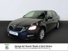 Skoda Octavia occasion année 2018 boite Manuelle Annonce Skoda Octavia occasion Diesel 1.6 TDI 116ch SCR Business Euro6d-T à Saint Brieuc